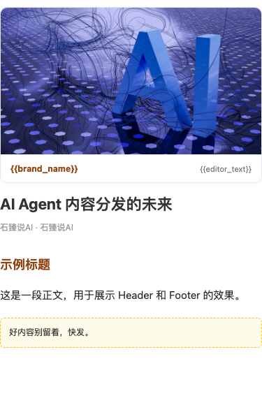 卡片